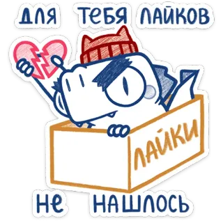Кумбер :: @stickroom telegram stickers