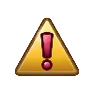 ⚠️