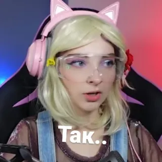 😦 Так.. woman, russian, text, cat ears, blonde, cute telegram sticker