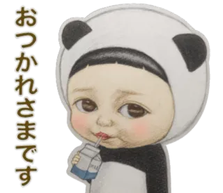 👻 おつかれさまです 熊猫, 婴儿, 牛奶, 卡哇伊, 动漫, 贴纸, 问候 telegram sticker