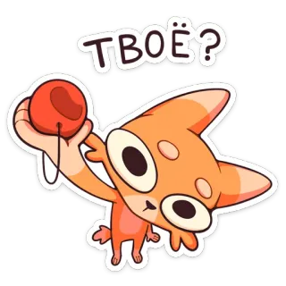 🧐 ТВОЁ? cartoon, cat, animal, question, orange whatsapp sticker