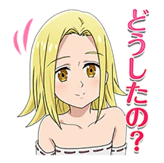 🙂 どうしたの？ anime, pergunta, adesivo, menina whatsapp sticker