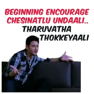 🤓 BEGINNING ENCOURAGE CHESINATLU UNDAALI.. THARUVATHA THOKKEYAALI telegram sticker