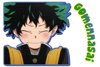 😣 Gomenasai! アニメ, 謝罪, ごめん, ステッカー, テキスト telegram sticker