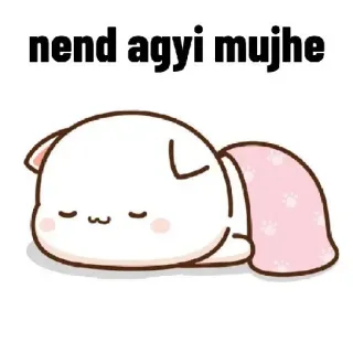 😴 nend agyi mujhe 可愛い, 猫, 睡眠, 漫画, 睡眠中, 眠い, アニメ whatsapp sticker