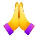 🙏