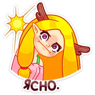 ☀️ ЯСНО. cartone animato, personaggio, adesivo, espressione, femmina, elfo, russo telegram sticker