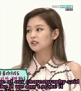 🍓 Jennie K-pop, singer, celebrity, Blackpink, idol telegram sticker