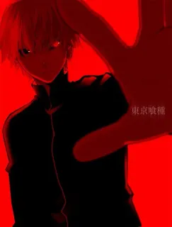 ✋️ Ken Kaneki Tokyo Ghoul 東京喰種 Anime, Tokyo Ghoul, Ken Kaneki, Düster, Gore, Manga, Fantasy whatsapp sticker