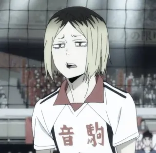 🧼 Kenma Kozume Haikyuu!! 音駿 Anime, Haikyuu, Kenma, Kozume, Siatkówka, Manga, Postać, Kreskówka telegram sticker