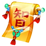 ๐