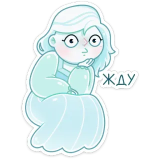 😐 жду призрак, ожидание, грустный, ожидание, сидит, женщина telegram sticker