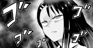 😡 ゴゴゴゴ Manga, Anime, Twarz, Wyraz, Rozdrażniony telegram sticker
