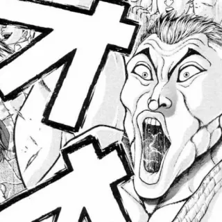 Ogre BAki telegram stickers
