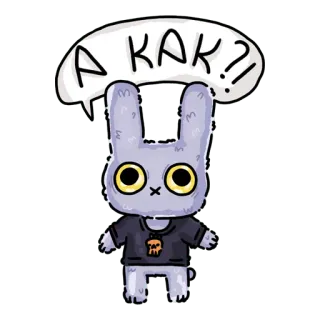 🤔 А КАК ?! rabbit, question, cartoon, cute, animal, funny telegram sticker