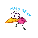 🚀
