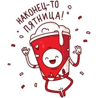 Красное&Белое telegram stickers