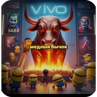 Создано в @e4zybot 👻👻👻 telegram stickers
