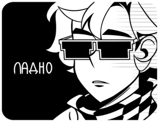 🙄 ЛАДНО Desenho animado, Anime, Russo, Texto, Rosto telegram sticker
