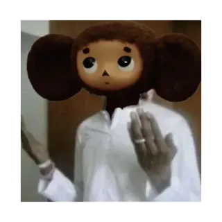 🐭 Cheburashka Cheburashka, meme, confused, shrugging, soviet animation, funny, reaction telegram sticker