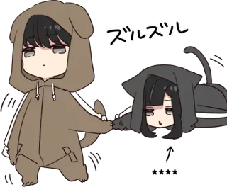😵 ズルズル carino, anime, costume animale, cane, gatto telegram sticker