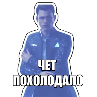 🤒 Connor Detroit: Become Human Чет похолодало android, robot, detroit become human, connor, police telegram sticker