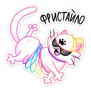 Котострофа :: @stickroom telegram stickers