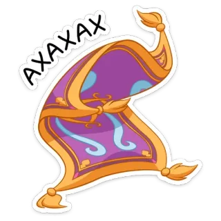 😀 AXAXAX พรมวิเศษ, พรม, พรมบิน, การ์ตูน, สติกเกอร์ telegram sticker