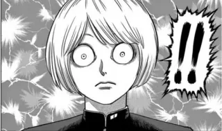 🤭 !!! Manga, Anime, Scioccato, Espressione, Sorpresa telegram sticker