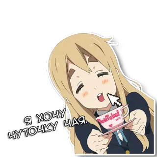 ☕ Я хочу чуточку чая. Anime, Chica, Té, Lindo, Mugi telegram sticker