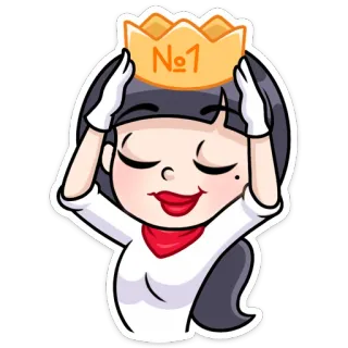 👸 №1 мультфильм, корона, девочка, номер 1, праздник, победитель telegram sticker