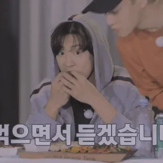 🛥 먹으면서 듣겠습니다 người, ăn, đồ ăn, Hàn Quốc, đàn ông telegram sticker