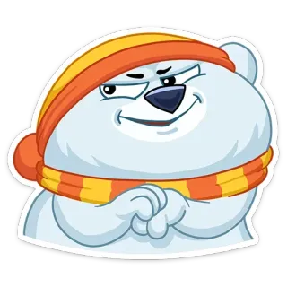 😈 クマ, 漫画, ホッキョクグマ, ステッカー, 冬, 帽子, マフラー telegram sticker