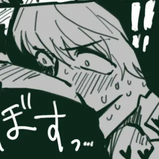 😧 ぼすっ 漫画, 汗, 焦虑, 紧张, 漫画 telegram sticker