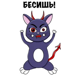 🤬 БЕСИШЬ! gato do diabo, desenho animado, irritado, demônio, bravo, diabo, monstro whatsapp sticker
