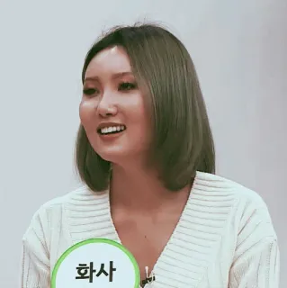🕯 Hwasa 화사 Hwasa, Koreaans, Zangeres, Beroemdheid, Vrouw, Idool telegram sticker