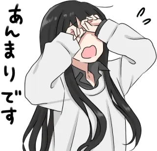 😱 あんまりです animé, fille, pleurs, triste, fatiguée whatsapp sticker