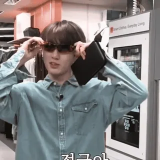 🐇 정국아 orang, kacamata hitam, pria, korea telegram sticker