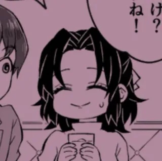 🦋 け? ね! Аниме, Манга, Мультфильм, Японский, Смайлик telegram sticker
