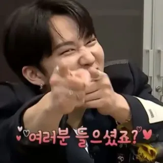👋 여러분 들으셨죠? k-pop, lindo, cantante, artista, ídolo, asiático whatsapp sticker