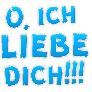 В РОТИК ? telegram stickers