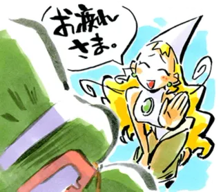 🙂 お疲れ様 Anime, Cartoon, Gruß, Japanisch, Weiblich telegram sticker