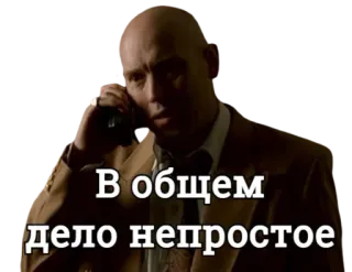 🤔 В общем дело непростое whatsapp sticker