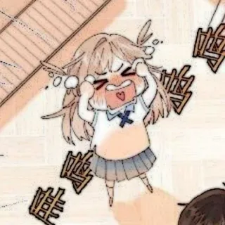 🧸 嘤 Animé, Chibi, Mignon, Fille, Pleurs, Kawaii telegram sticker