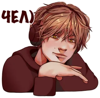 🙂 ЧЕЛ pria, headphone, potret, kartun, hoodie telegram sticker