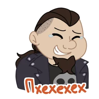 😂 Пхехехехех ridere, cartone animato, teschio, maschio, emo, adesivo telegram sticker