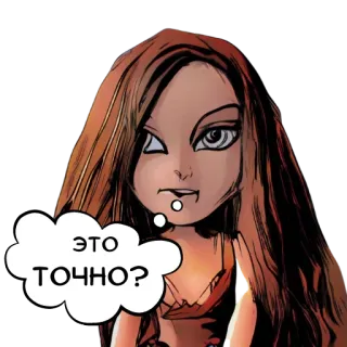 🤔 ЭТО ТОЧНО? kreskówka, dziewczyna, pytanie, rosyjski, wątpliwość, dymek myślowy telegram sticker