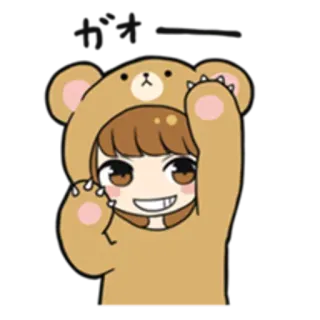 😬 おやすみ fofo, urso, menina, desenho animado, anime, kawaii, sonolento, boa noite whatsapp sticker
