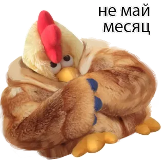 SHAITAN KURITSA telegram stickers