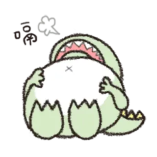 🎋 Cartoon, Monstre, Mignon, Animal, Fun, Illustration, Fantaisie telegram sticker